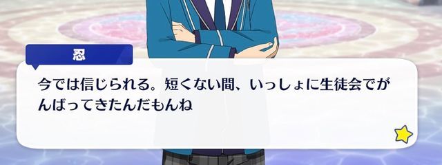 ちゃんこ鍋@超ていふさんの壁紙画像