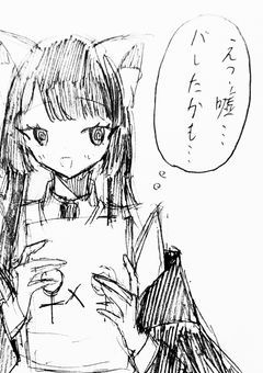 私は連合に自分が書いた“百合”同人誌を持っていることがバレました…