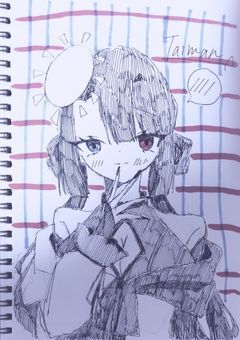 毎日イラスト