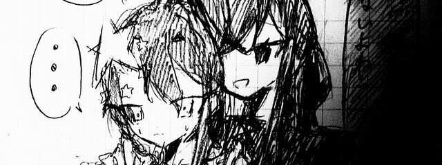 ☭𝘼𝙢𝙖𝙣𝙤☭@1ヶ月語尾にゃん＆お嬢様さんの壁紙画像