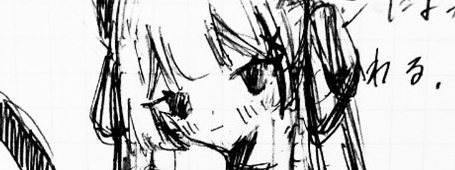 ☭𝘼𝙢𝙖𝙣𝙤☭#鬼神様との約束さんの壁紙画像
