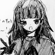 ☭𝘼𝙢𝙖𝙣𝙤☭@1ヶ月語尾にゃん＆お嬢様さんのアイコン画像