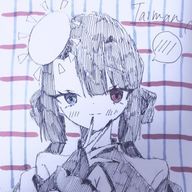 ☭𝘼𝙢𝙖𝙣𝙤☭さんのアイコン画像
