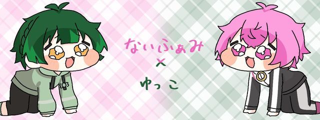 ほわるやでさんの壁紙画像