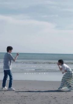 水季と夏の出会いのはじまり 海のはじまり女版スピンオフ作品