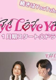 🦦𝐈𝐋𝐨𝐯𝐞𝐘𝐨𝐮🍫