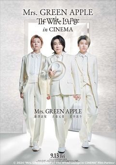 🪼🍏リトル・マーメイド🪼🍏