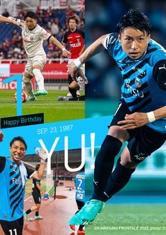 悠ちゃんの彼女