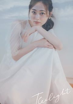 福原遥の妹ちゃんは大学1年生