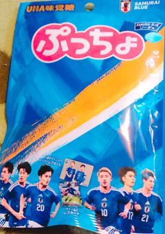 ⚽️サッカー選手推しノート⚽️