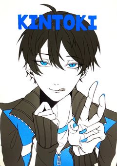 WT 青受け