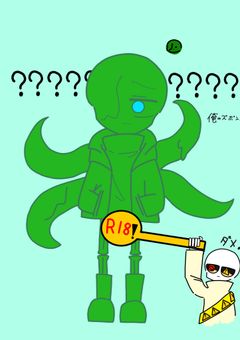 イラスト置き場ー