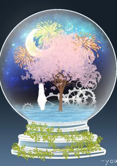 アリスの雑談部屋
