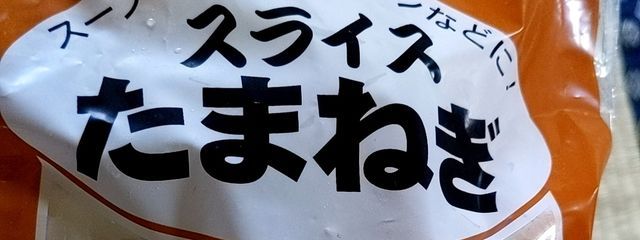 𓆩 みどり 𓆪さんの壁紙画像