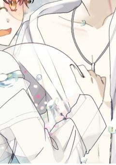 陰キャの俺と陽キャのお前