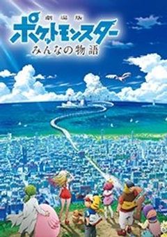 私の物語‪‪𓂃 𓈒𓏸◌‬