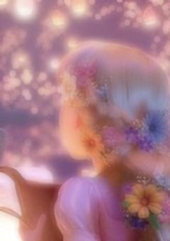 独 り ぼ っ ち の お 姫 様