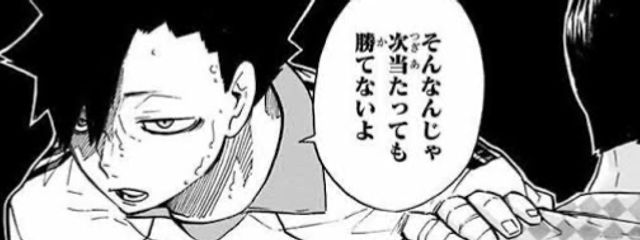 　ち びさんの壁紙画像