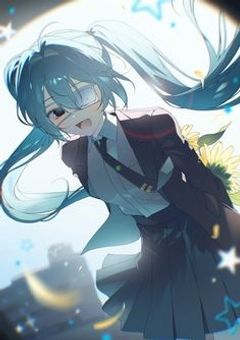  ね ぇ 僕 も 向 こ う 側 へ 連 れ て い っ て よ 