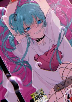 　 き っ と 君 は 今 誰 か と い る の　