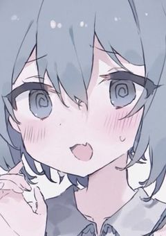  ★" 愛情の抜け殻　