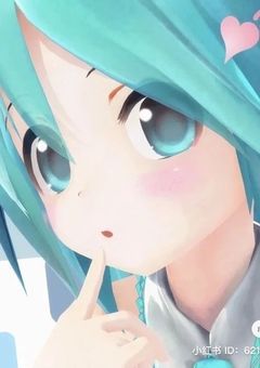  ★" 恋とか愛とか　