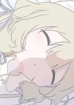 ᯓ★　もう魔法は時代遅れ　　