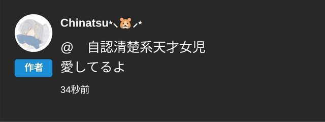 　　　無浮　　　さんの壁紙画像