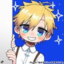 小根島　孝之（こねしま　たかゆき）