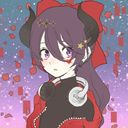 主いいいいいい‼‼‼‼