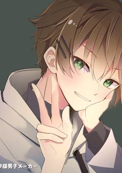 デレデレなお兄ちゃんができました（zm)