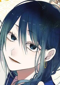 学園長の義娘、雪女の彼と恋をする