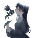 あなた