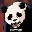 パンダ
