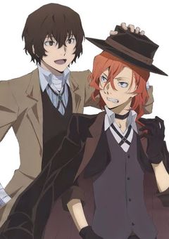 双黒の双子の妹は任務で護衛へ?!