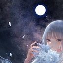 (なまえ)