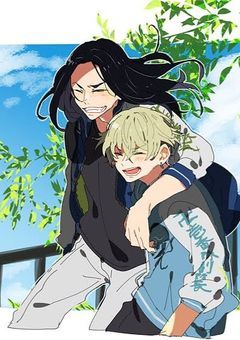 ばじふゆ教信者集会所