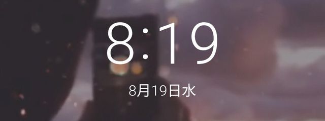 花  咲  も  も ．さんの壁紙画像