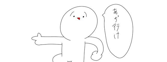 眠井音留🐑💤_     不定期病みさんの壁紙画像