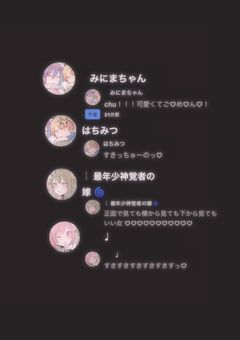 451ワールド全開