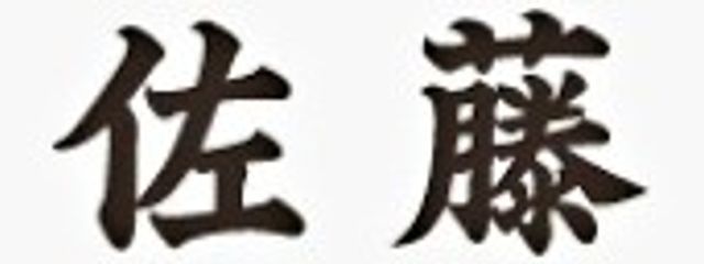 碧依さんの壁紙画像