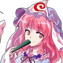 西行寺幽々子