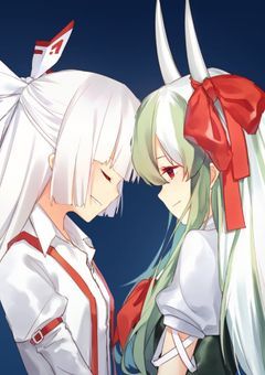 不死身と白沢が雄英高校とわきあいあい