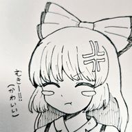 鍵山もこ郎@起きてますさんのアイコン画像