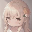 (なまえ)幼児化バージョン