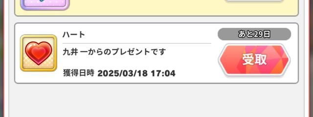 闇夜さんの壁紙画像