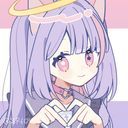 主ですわよ