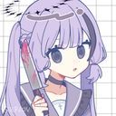 主ですわよ
