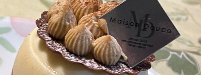 あぁァァァァァァァァァ!!#基本フォロバ💯#何もしたくないさんの壁紙画像