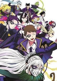 2度目の初恋ってありですか？！